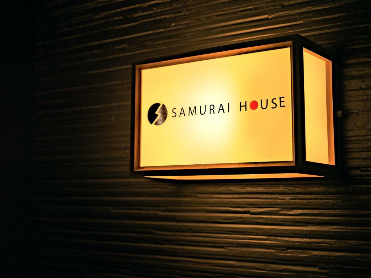 Samurai House Ⅱ Nagoya Exterior foto
